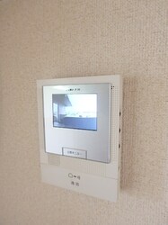 宇都宮大学陽東キャンパス駅 徒歩44分 6階の物件内観写真